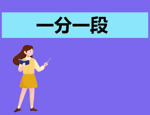 云开体育app手机入口V2.8专业版